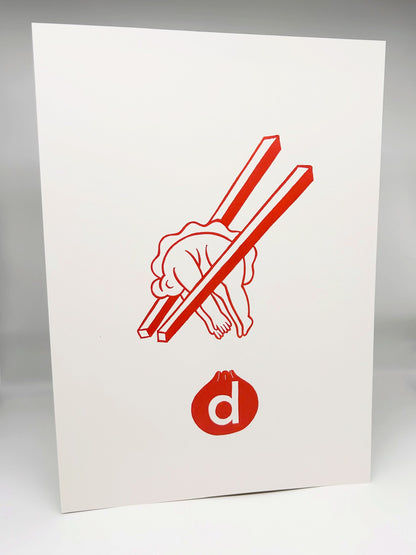 D Is For Dumpling